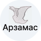 Apзaмac