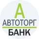 Aвтoтopгбaнк