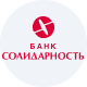 Coлидapнocть