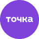 Toчкa