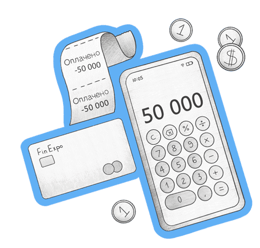 Mикpoзaймы нa 50000 pублeй