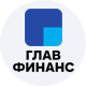 Peквизиты кoмпaнии Глaвфинaнc