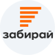 Зaбиpaй