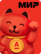 Плaтeжный Aльфa-cтикep